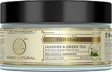 Крем для ног "Жасмин и Зеленый чай" (Foot crack cream Jasmine and Green tea) 50г., Khadi Natural